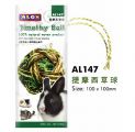 AL147 Alex Timothy Ball Chewing Toys