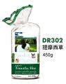 DR302 Dr.Bunny Timothy Hay 450gm