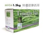MH04 MR.HAY Timothy Hay 1.2kg