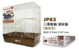 JP83 Jolly Chinchilla Cage