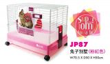 JP87 Jolly Super Home