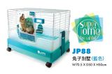 JP88 Jolly Super Home
