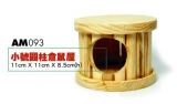 AM093 Hamster House
