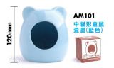 AM101 Hamster Ceramic House-M