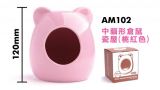 AM102 Hamster Ceramic House-M