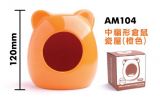 AM104 Hamster Ceramic House-M