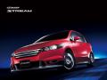 HONDA STREAM rn6 bodykit
