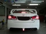 HONDA CIVIC FD BODYK.. LIP