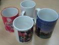 Coated Mugs 