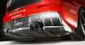 PROTON INSPIRA BODYKIT E