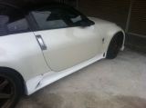Fairlady