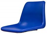 Stadium Chair  SS-100