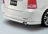 TOYOTA WISH BODYKIT ..P ON