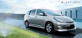 TOYOTA WISH BODYKIT ..P ON