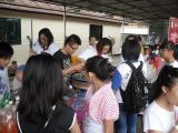 School Carnival