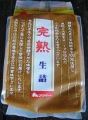 Aka Miso / Matsui 