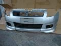 Suzuki swift bumper fron