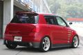 suzuki swift sport zc31s