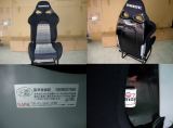 bride cuga sport seat