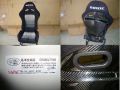 honda fit ge sport seat 