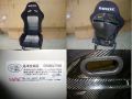 nissan sylphy sport seat