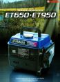 Yamaha ET950 Generator
