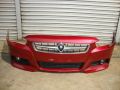 proton inspira bumper us
