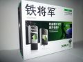 Upgrade Car Alarm System