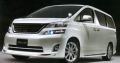 toyota vellfire bodykit 