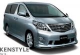 toyota new 2009 Alphard bodykit kent style bumper lip on