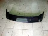 proton inspira bodyk..iler