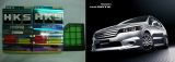 HKS AIR INTAKE FILTER FOR HONDA STREAM RN6