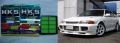 HKS AIR INTAKE FILTER FO