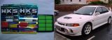 HKS AIR INTAKE FILTER FOR mitsubishi lancer EVO 4
