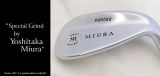 Y-Grind Wedges (Right Hand Only)