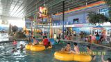 water park