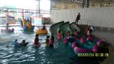 water park
