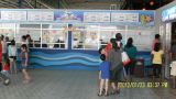 water park