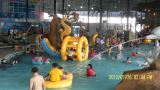 water park