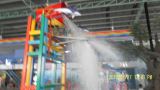 water park