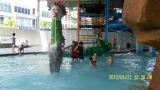 water park