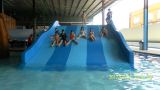 water park