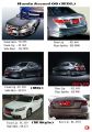 Honda Accord 08 Modulo, MG & W Style 