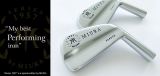 Blade: Special Edition by Miura - Small blade model specifications 