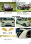 Chery QQ