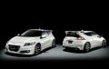 HONDA CRZ BODYKIT MUGEN 