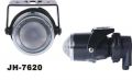 projector foglight unive