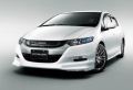 STIFF RING FOR HONDA INS