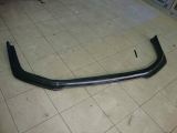 mitsubishi lancer ex.. lip