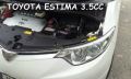 POWER CHARGER TOYOTA EST